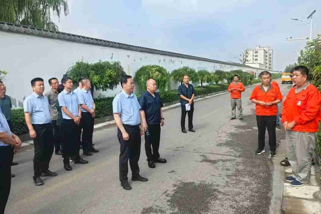 淄博市能源集團(tuán)組織召開“氣代煤”村居現(xiàn)場會暨上半年安全生產(chǎn)工作會議