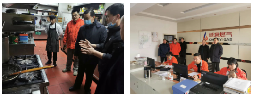 市能源集團黨委書記、董事長劉帥同志督導春節(jié)前安全生產(chǎn)和惡劣天氣防范應對工作(圖4)